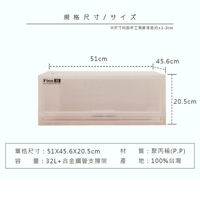 【Y HOUSE】Japanese style small fresh storage drawer cabinet/storage box/storage box-Specification L, , large