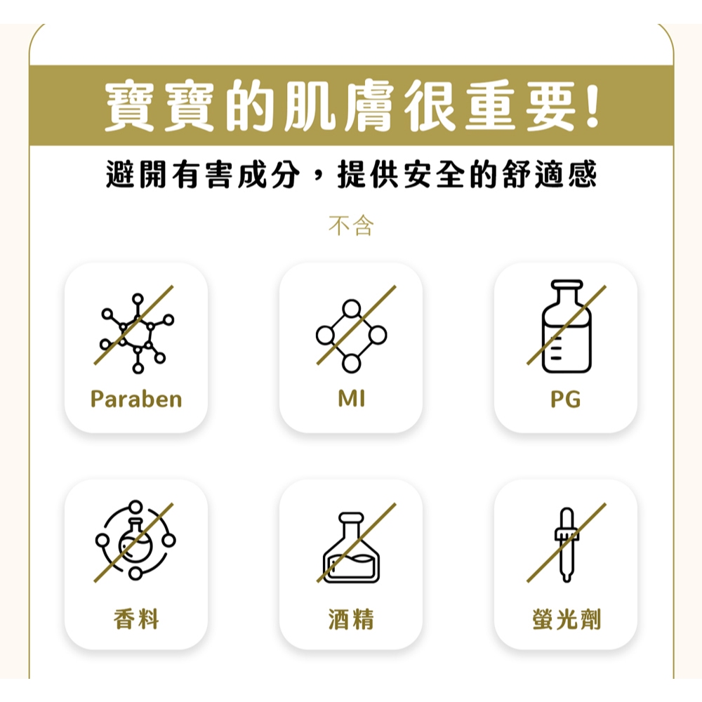 【詩比樂 SHIBILE】寶寶潔淨厚型濕紙巾70抽(規格-單包/2包一串)純水濕紙巾/厚款濕紙巾/不連抽/溫和濕紙巾, , large