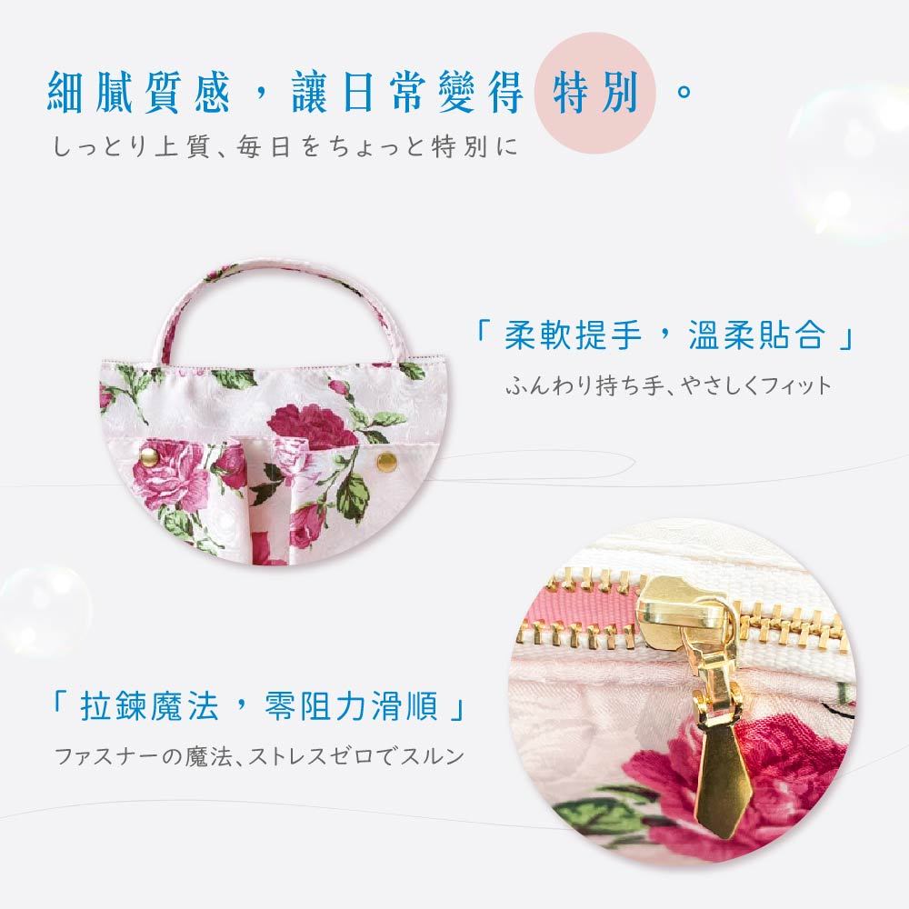 日本製 【Passage Bois】緹花 雙層拉鍊雙口袋抗菌手提袋, , large