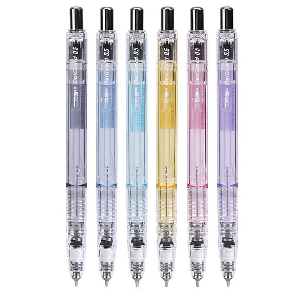 【龍品文創】ZEBRA斑馬MAZ84A-SM 不易斷鉛筆-煙燻-紫桿-1支, , large
