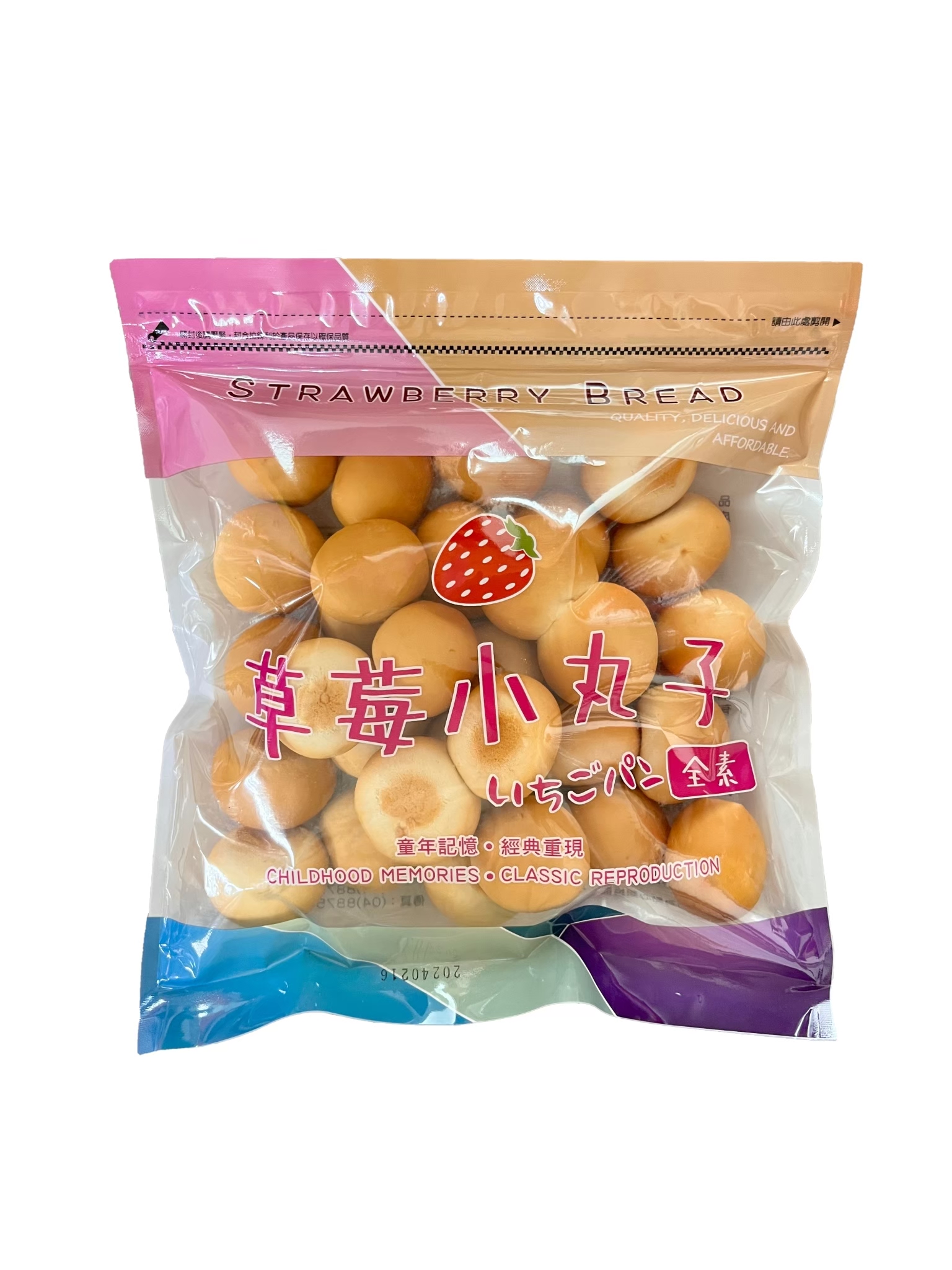 【劉霸】古早味麵包 - 草莓、巧克力小丸子、法國麵包 (各一箱), , large