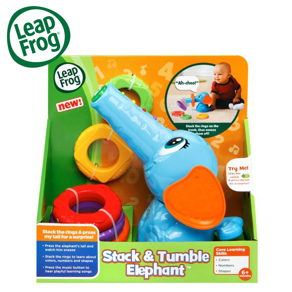 官方直營【LeapFrog】疊疊樂小象, , large