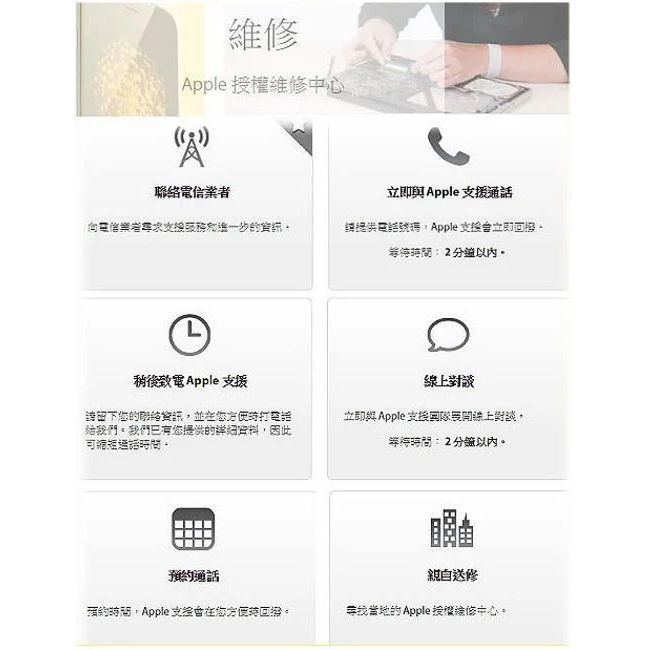 Apple AirPods 4 MXP93TA/A 藍芽耳機 主動式降噪款 _ 台灣公司貨(2024), , large