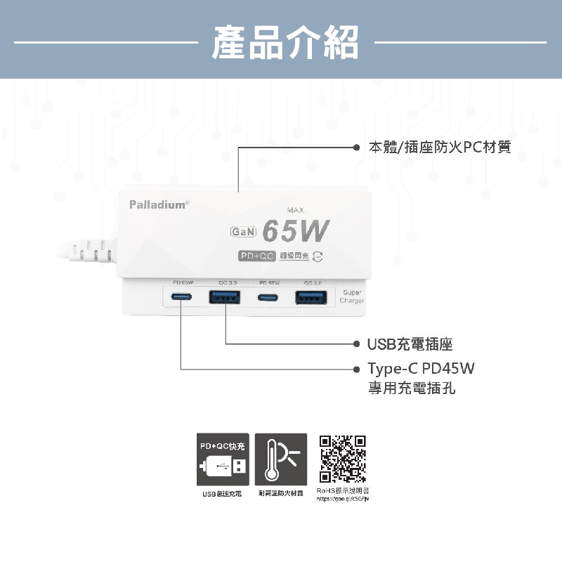 computer peripherals, , large