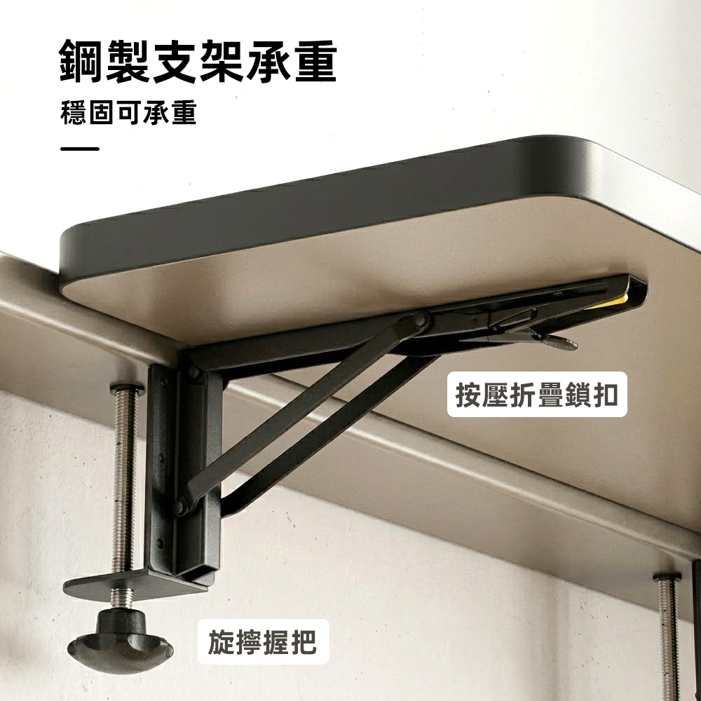 folding-desk-extender, , large