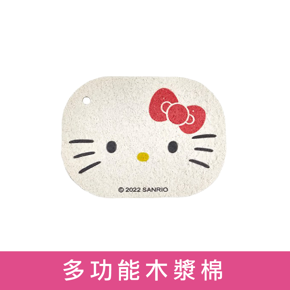 KT multifunctional wood pulp cotton-big face | Gouqili, , large