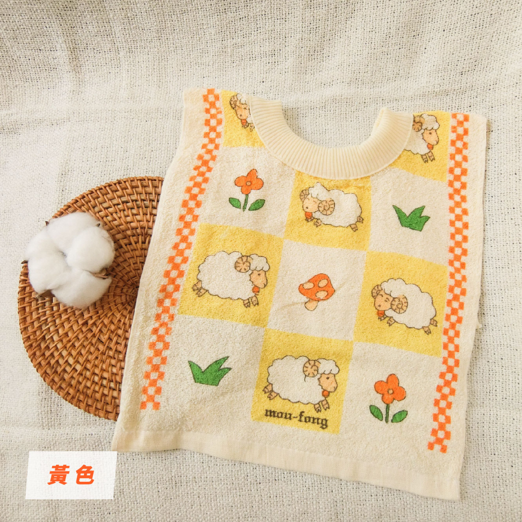 [Kaimei Cotton Industry] 8 entered into the group, random and excellent, MIT made in Taiwan, skin-friendly cotton and soft, pure cotton absorbent children's bib, sheep style, , large