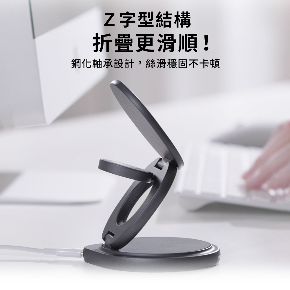 【怪獸選物】IDEAMON 3in1磁吸旋轉折折充・QI 無線充電 MagSafe 摺疊式 360°旋轉 充電座 快充 旅行, , large