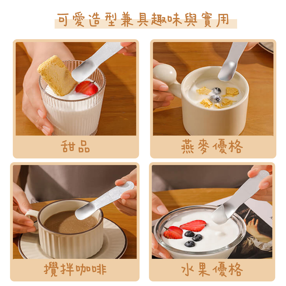 penguin-ice-cream-spoon, , large