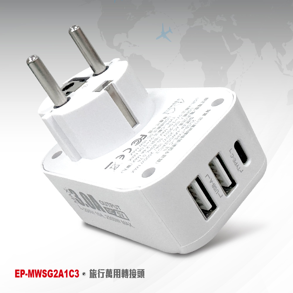 SAMPO EP-MWSG2A1C3 USB Travel Adapter with Dual Round Pins, Compatible with Germany, EU, Russia, South Korea, and Indonesia., , large