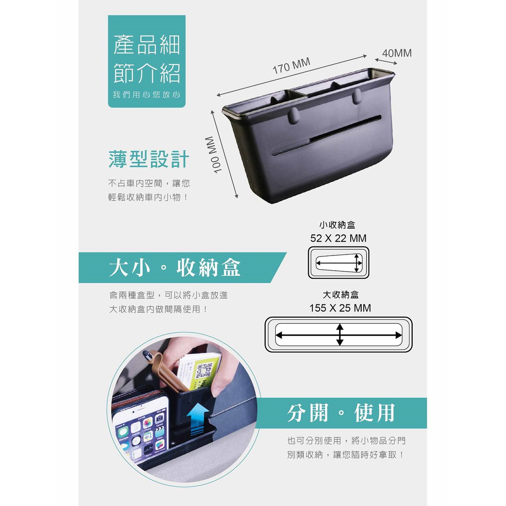 car supplies, , large