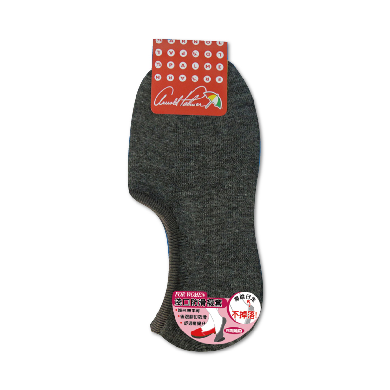 Ladies socks, 深灰色, large