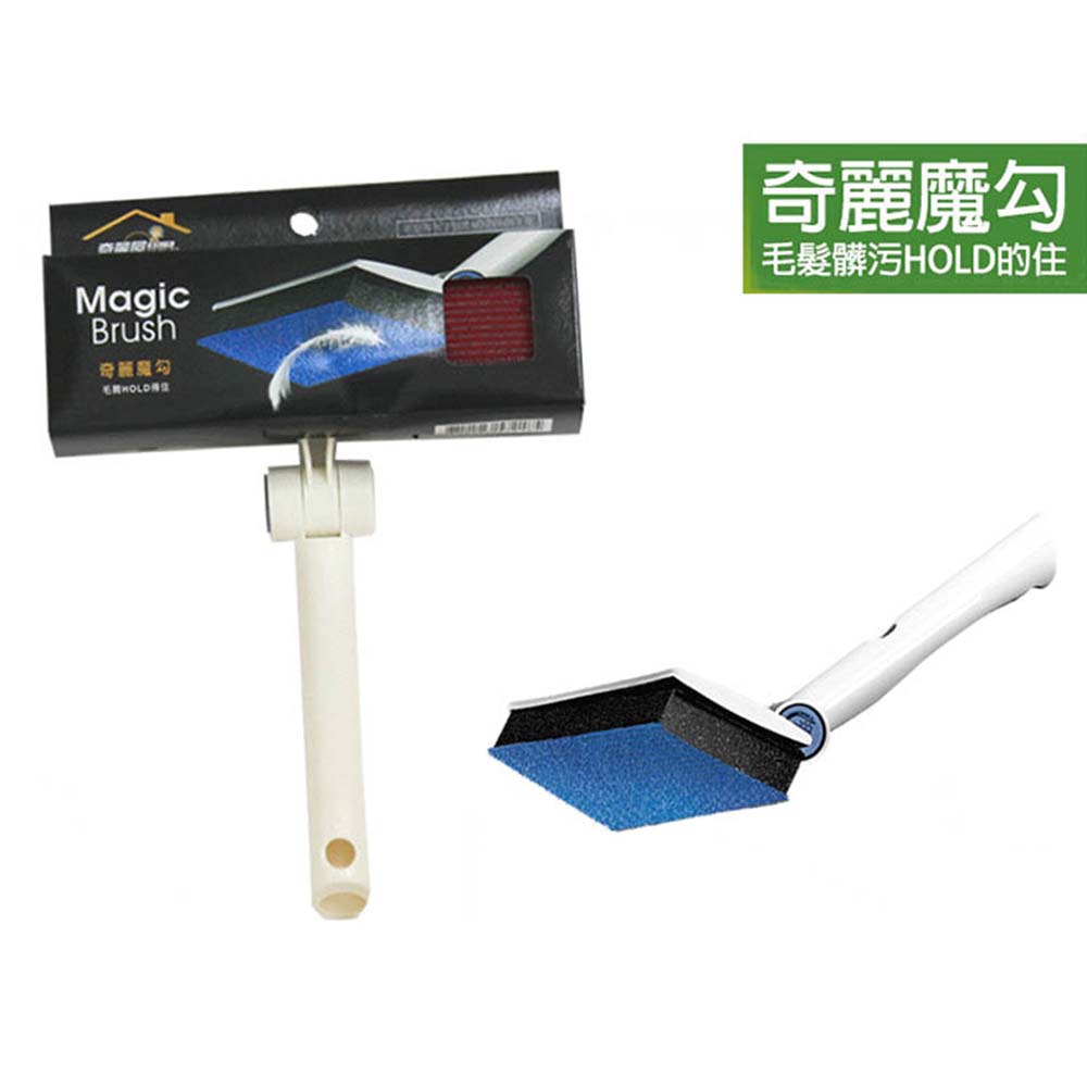 [奇麗屋]奇麗魔勾, , large