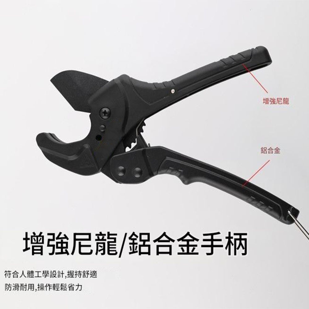 SD-011三角刃剪PVC管42MM, , large