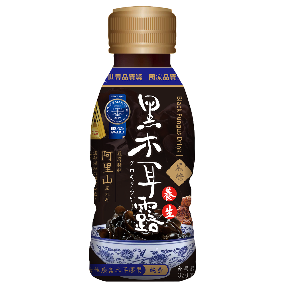 Nulife Black Fungus, , large