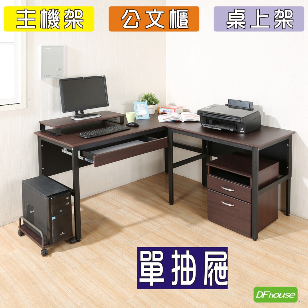 computer desk, , large