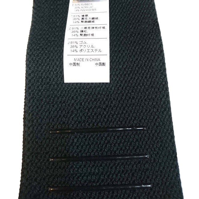 NIKE 瑜珈健身 彈性環狀阻力帶 彈力帶 輕量級/中量級/重量級 N0000012010 【樂買網】, , large