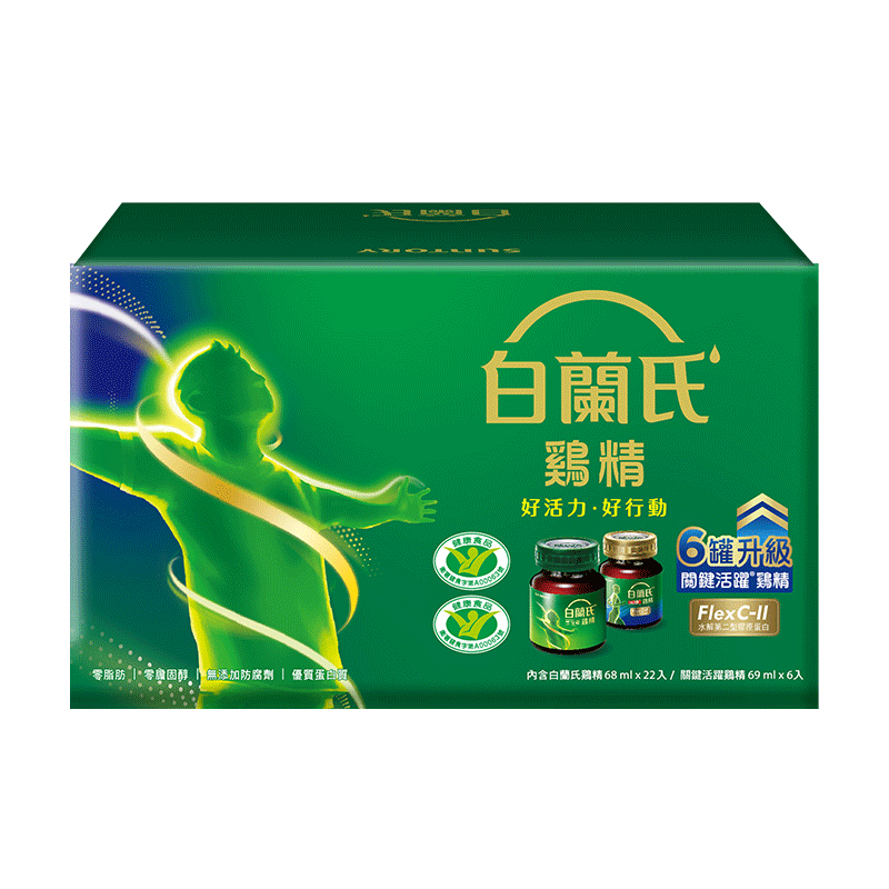 白蘭氏雞精68ml*22+關鍵活躍精69ml*6, , large