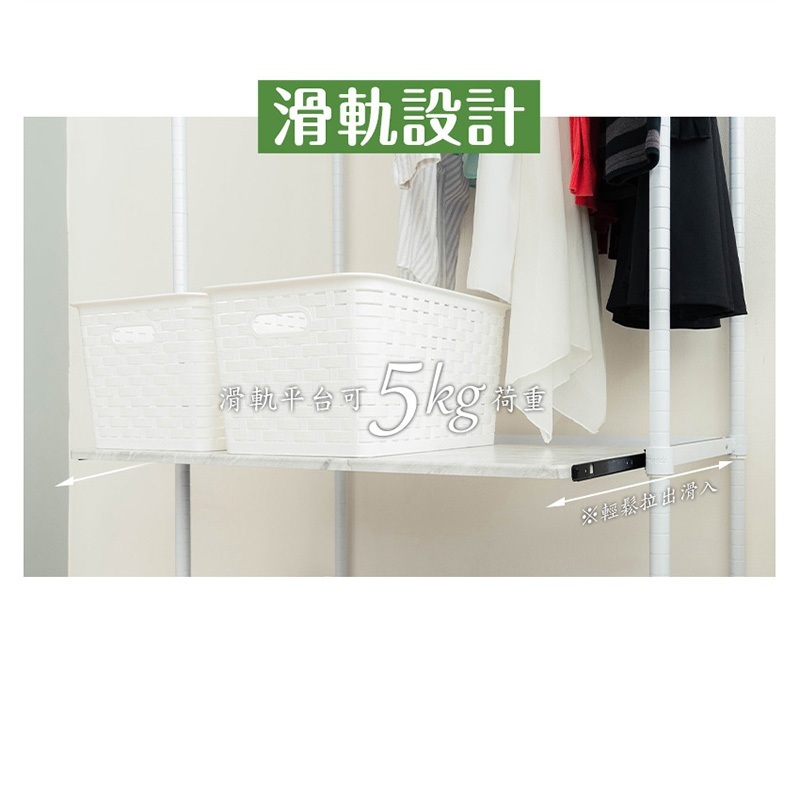 【Y HOUSE】90x45x185 (including wheel height) wooden top single pole clothes rack open clothes rack mobile clothes rack-platform white, , large