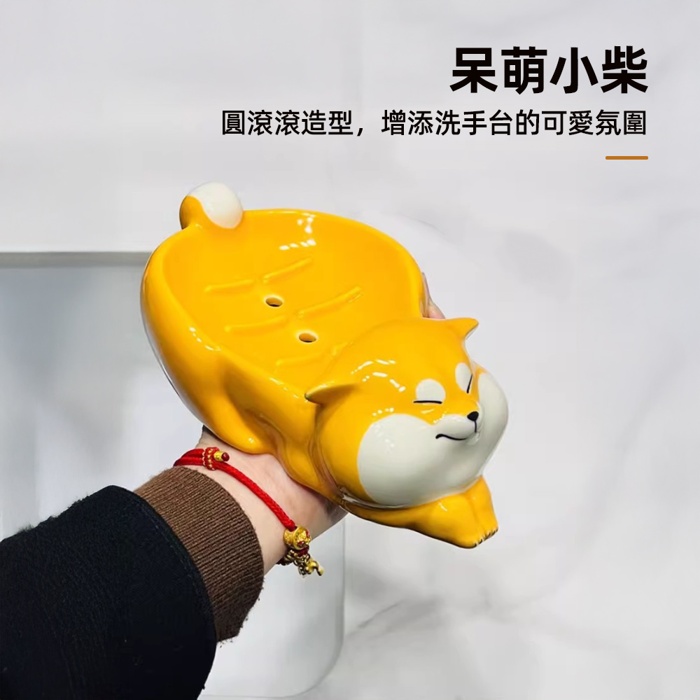 shiba-soap-tray, , large