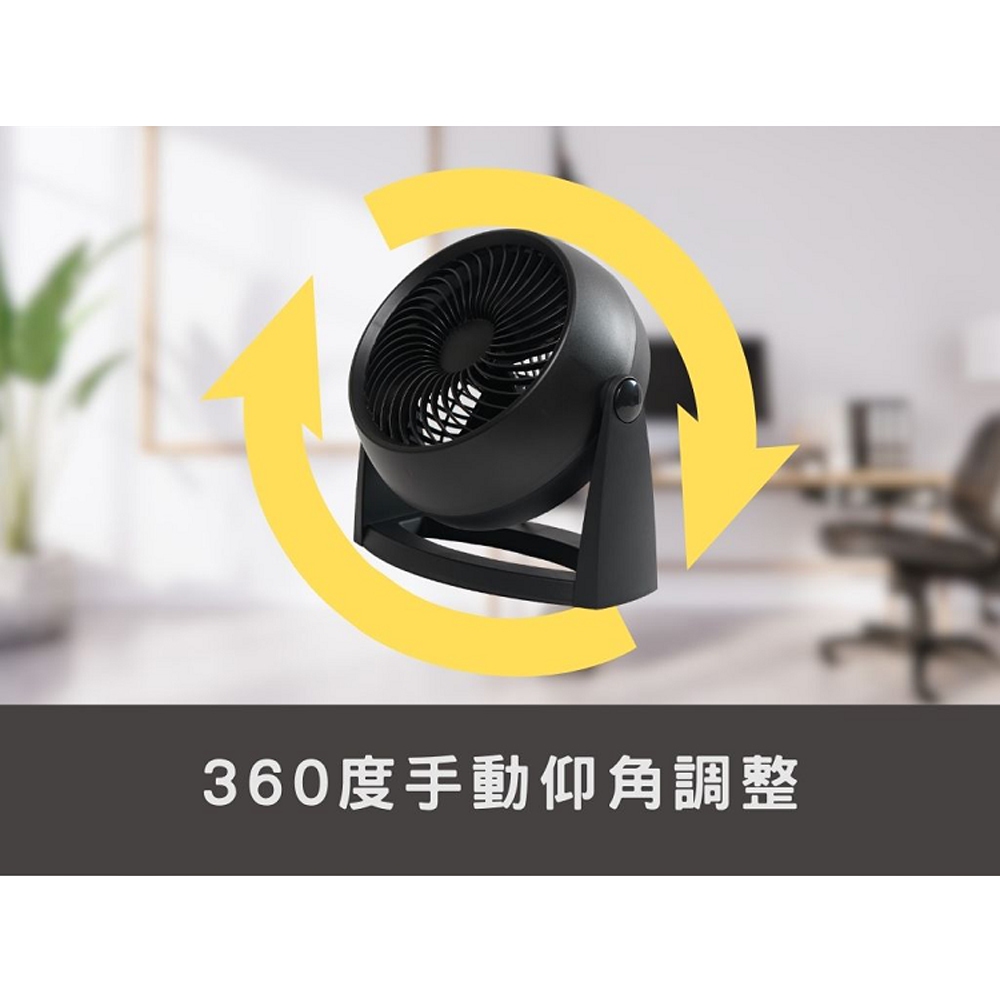SPT 尚朋堂 8吋 循環扇 SF-808K, , large