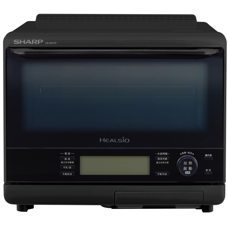 AX-XS10T(W), , large