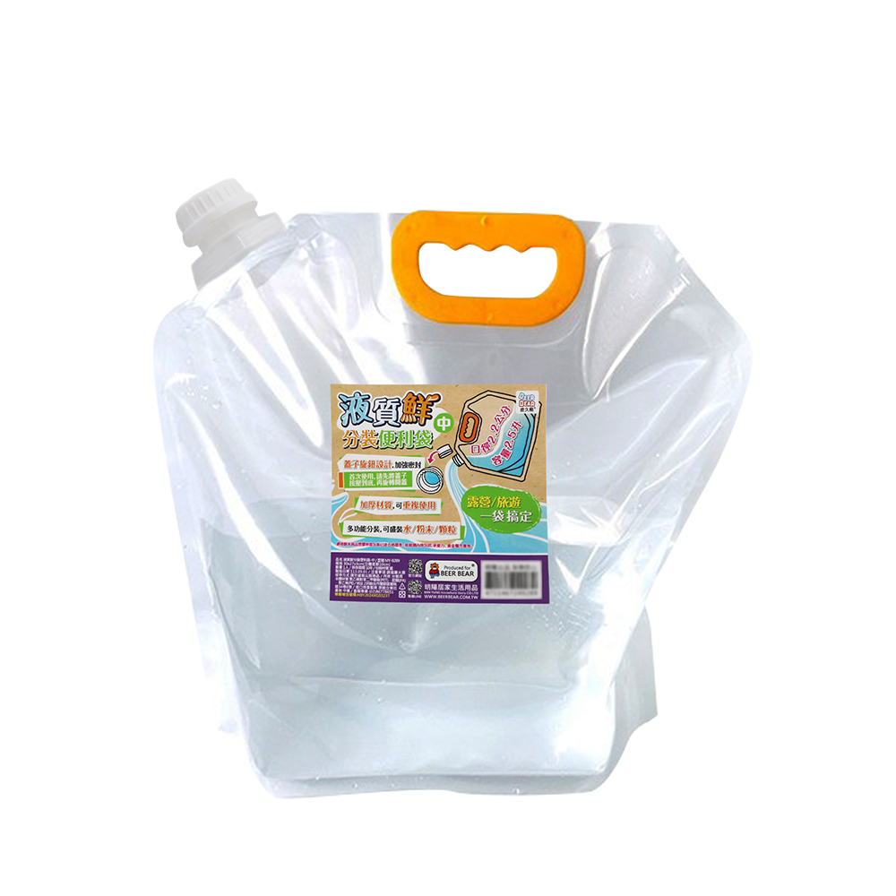 液質鮮分裝便利袋-中-2.5L-6入, , large
