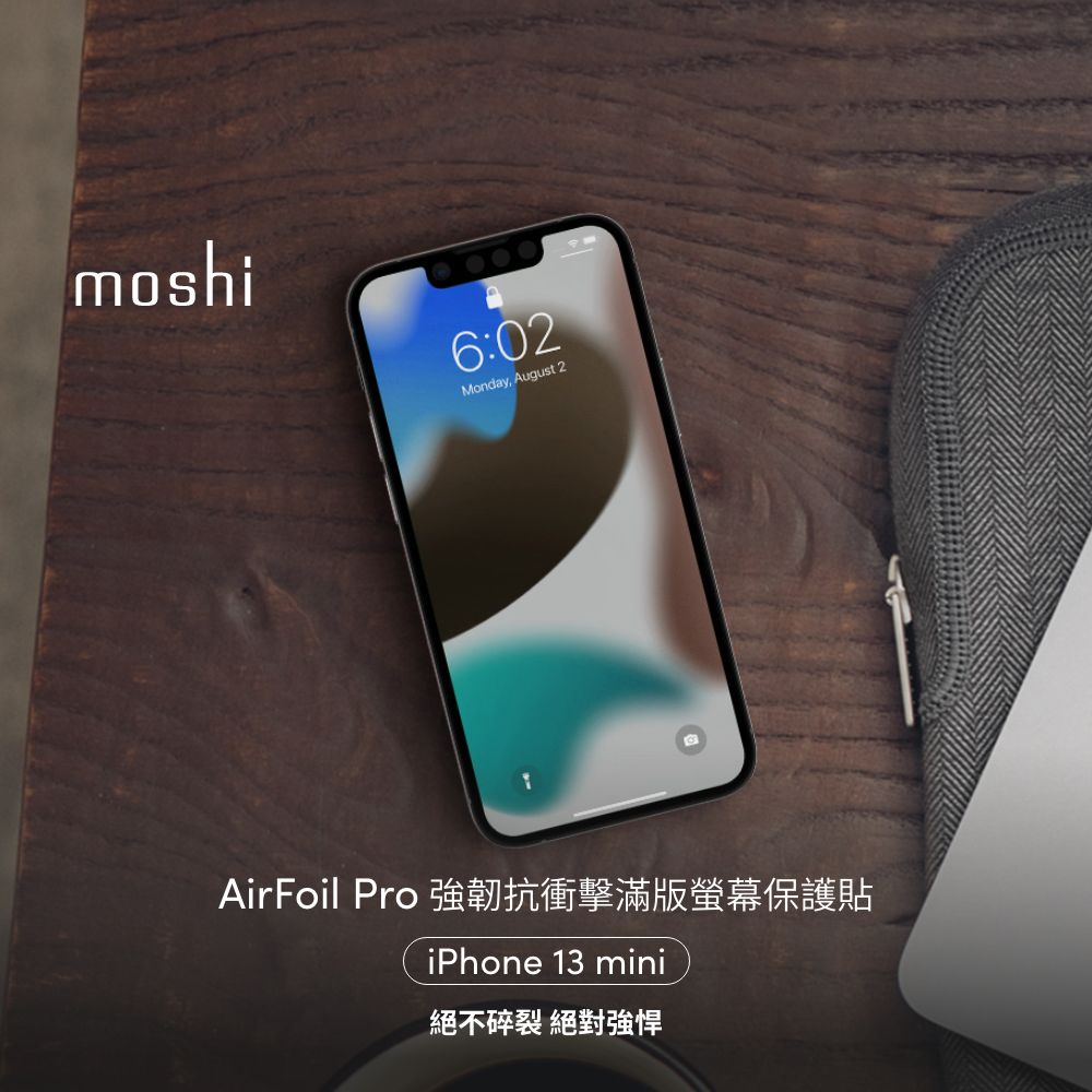 Moshi AirFoil Pro 強韌抗衝擊滿版螢幕保護貼 for iPhone 13 mini, , large