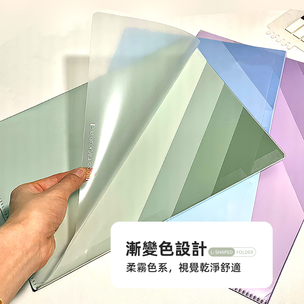 6-layer-l-folder-3pcs, , large