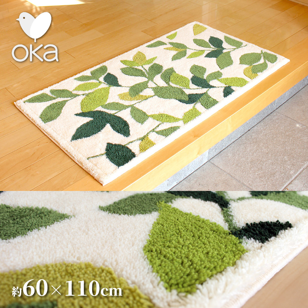 【日本Oka】日本製抗菌防臭威爾頓編織地墊60x110cm 綠意盎然款(比利時進口織布機編織/防滑地墊設計), , large