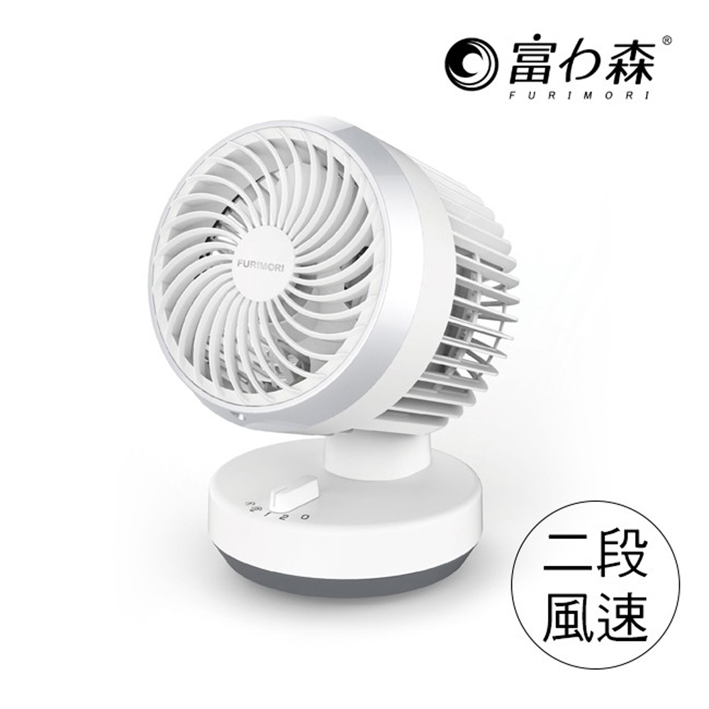 FURIMORI 6" Oscillating Circulation Fan FU-106, , large