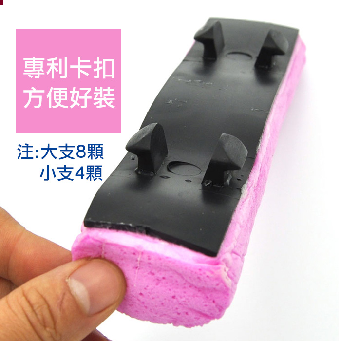 【心安購物】神膚奇肌日本魔術拖把膠棉替換頭, , large