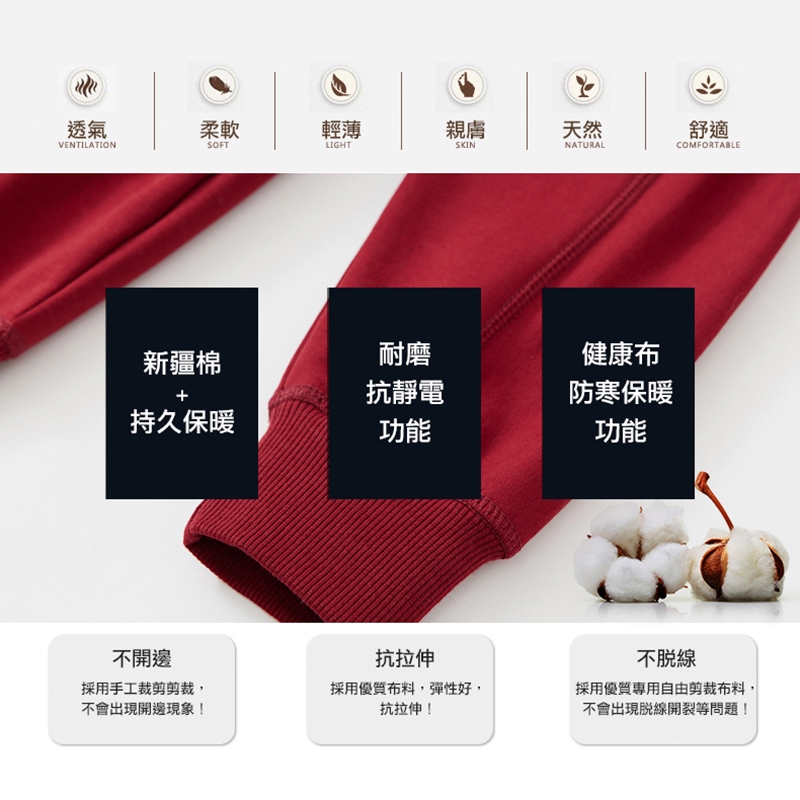 大尺碼-男款-純棉口袋 拼接 長袖T恤-黑/灰/綠/酒紅-0201127, 01黑, large