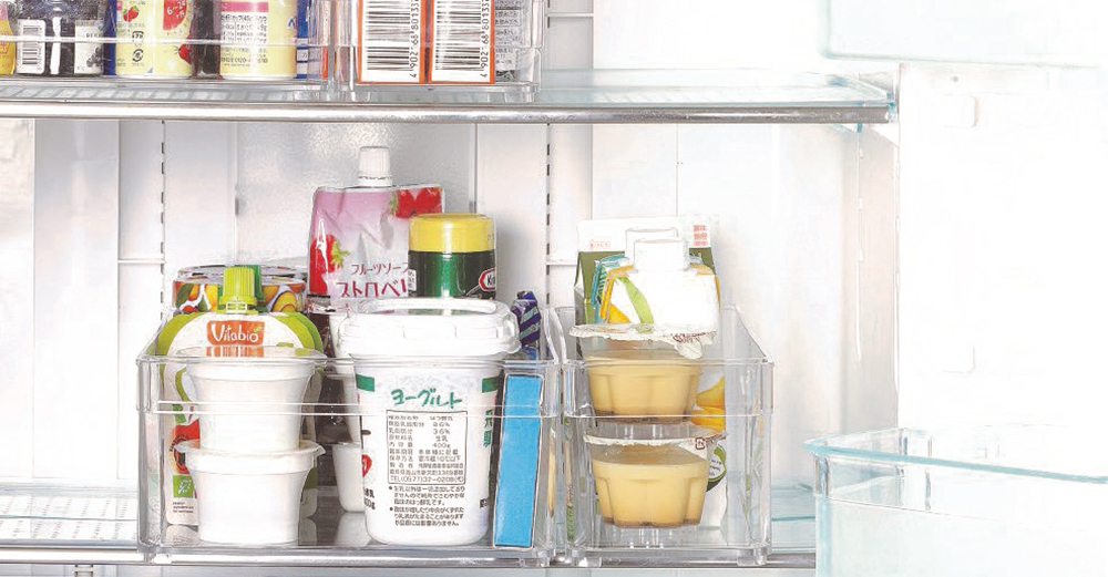 【bestco】Japan-Made Deep Refrigerator Storage Box &ndash; Medium (Drawer-Style Handle / Supports up to 2kg), , large