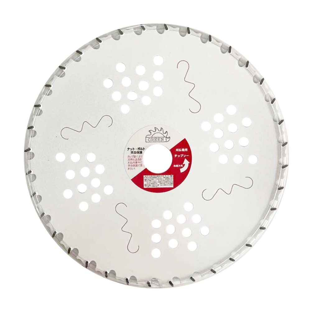 [BLDC Donglin] Quiet circular saw blade, 36T (Made in Taiwan)