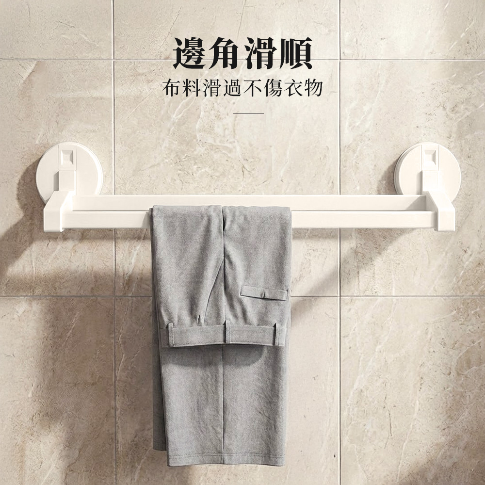 【上手家居】吸盤雙桿毛巾架-槍灰色(毛巾掛架/浴巾架/浴室毛巾架/毛巾桿), , large