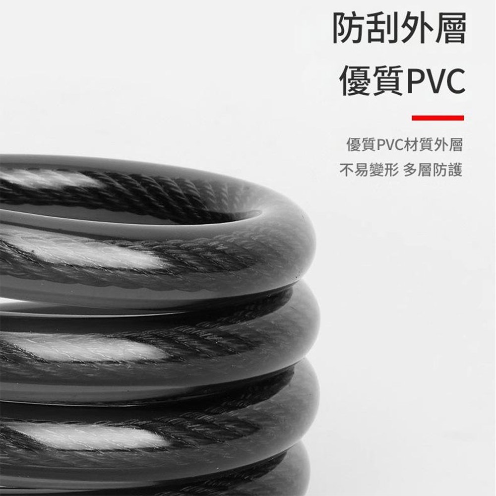 1.2M bicycle five-digit combination lock, , large