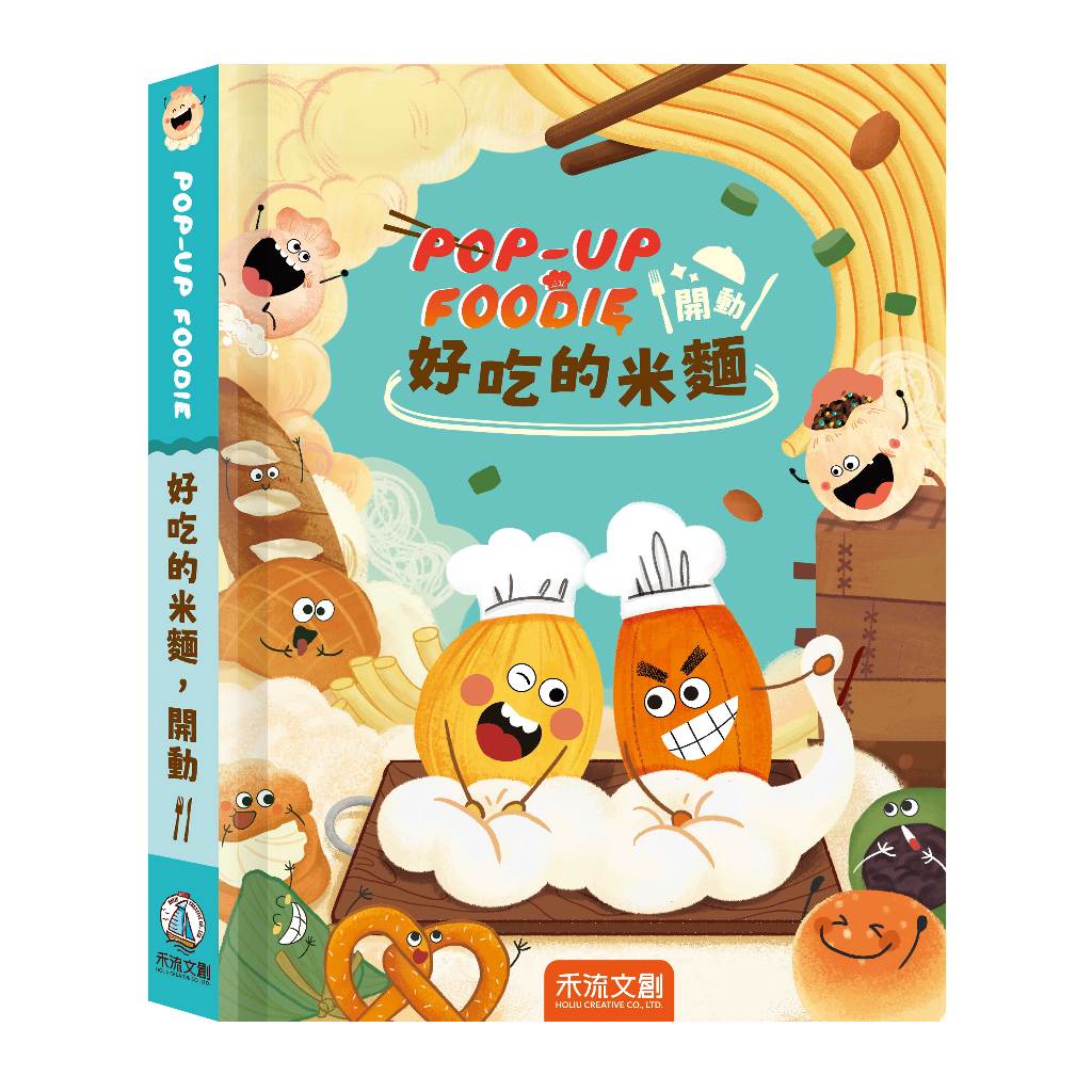 HOLIU CREATIVE CO.,LTD, , large