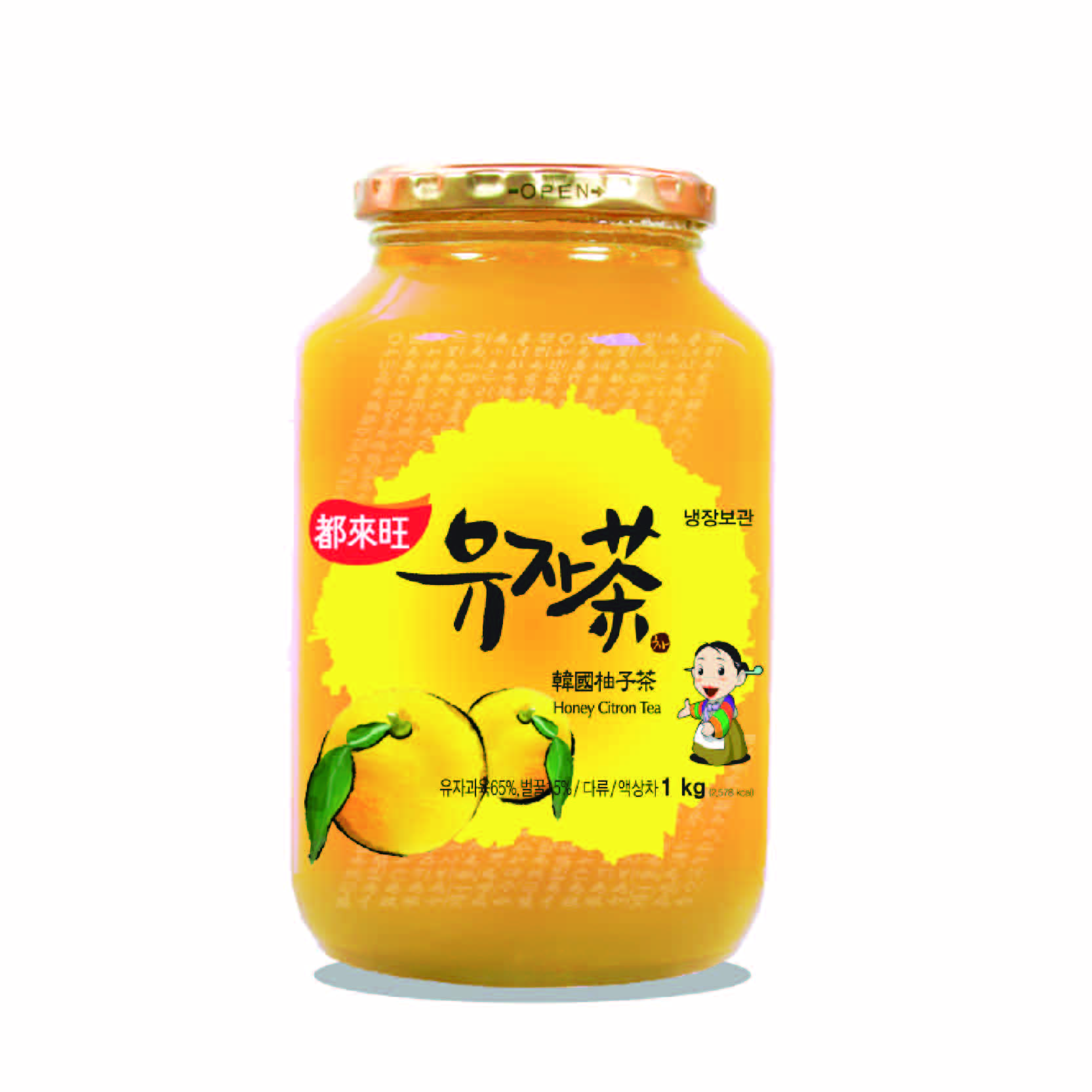 Honey Citron Tea 1kg, , large
