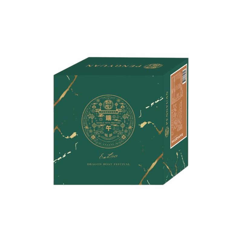 Mao Family Plum Blossom Rice Dumpling, , large