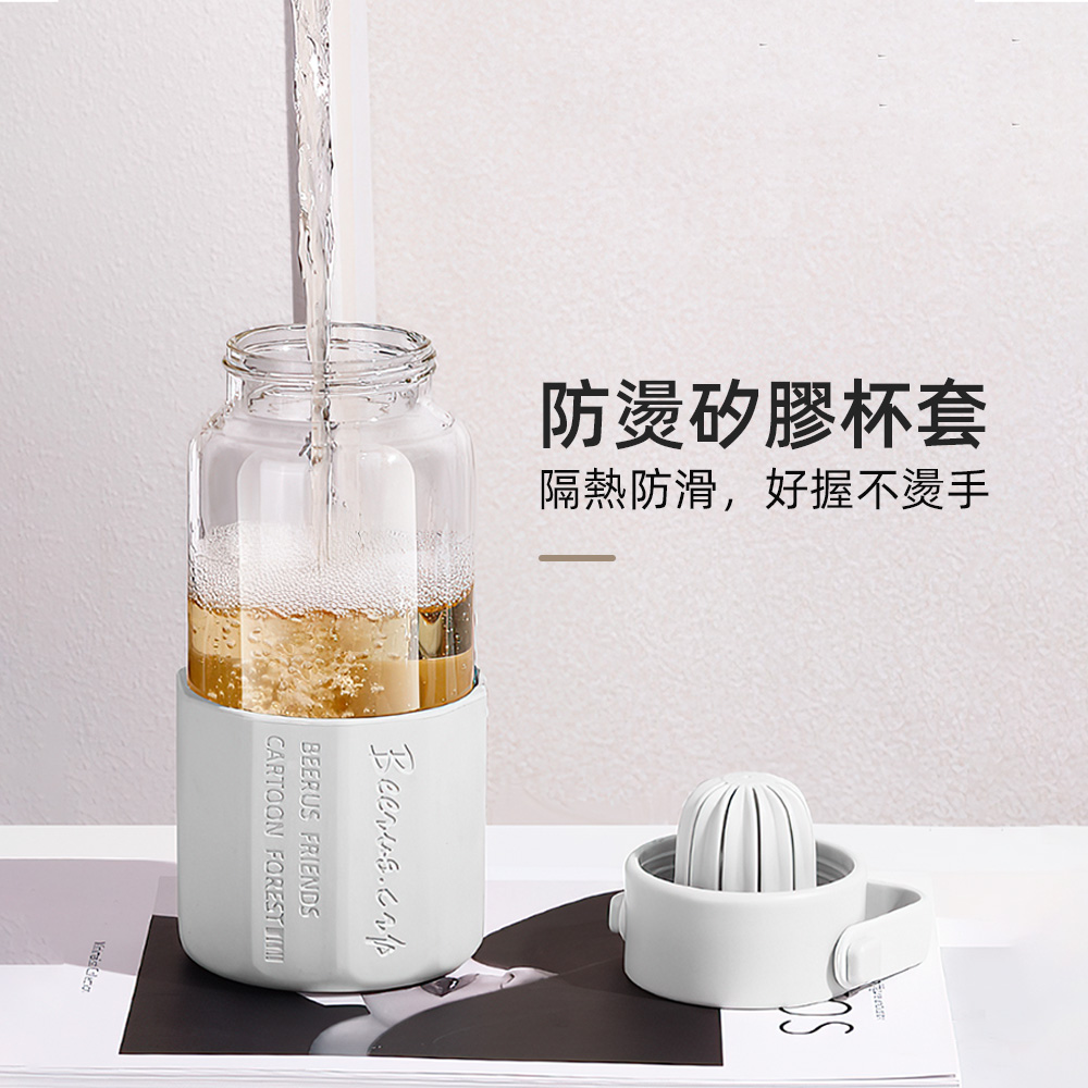 【上手家居】玻璃泡茶杯650ml-白色(泡茶水壺/茶水分離杯/茶水分離/泡茶瓶), , large