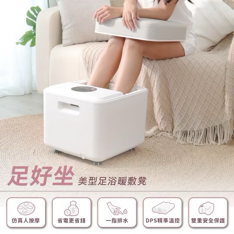 Automatic roller foot bath machine, , large
