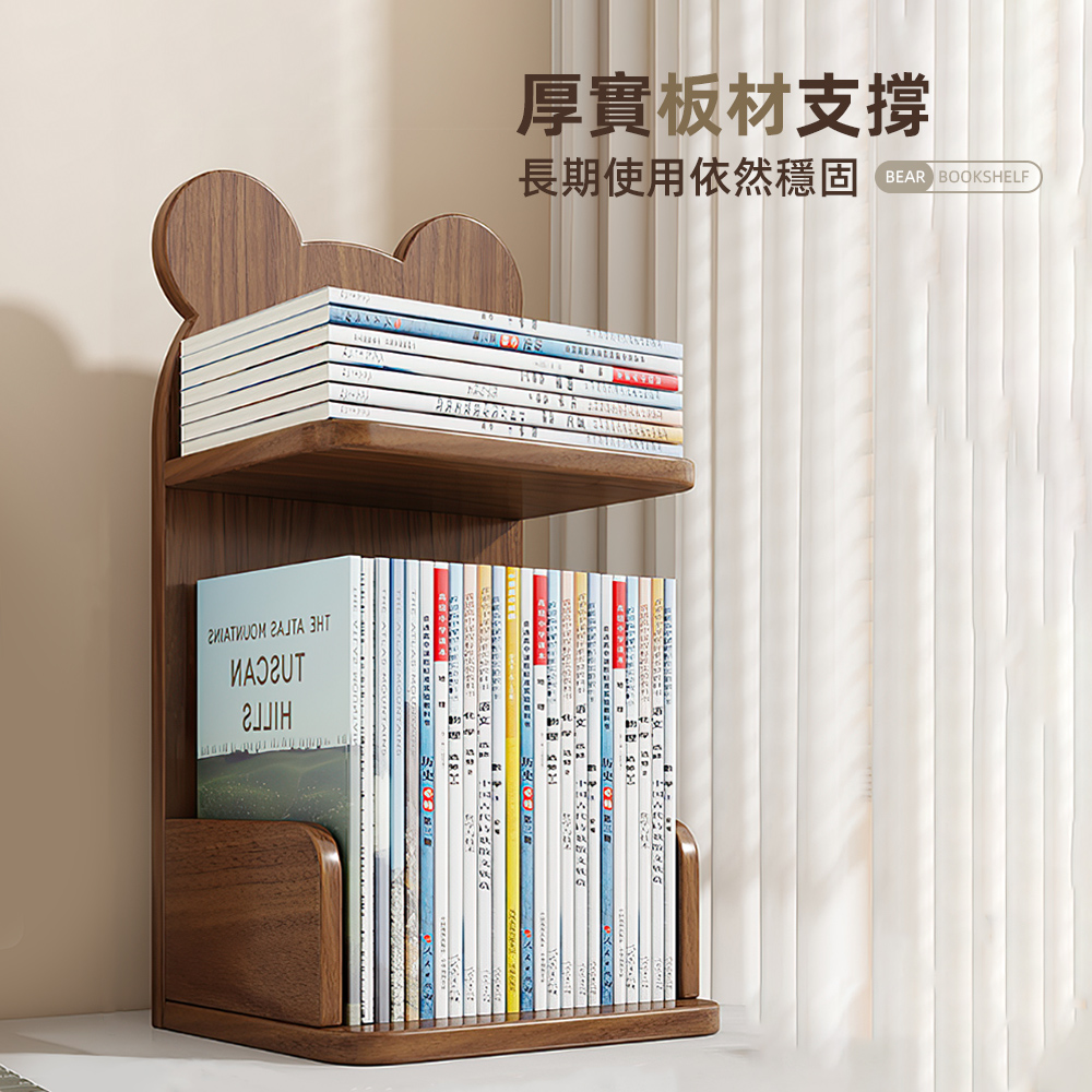 bear-desk-bookshelf, , large