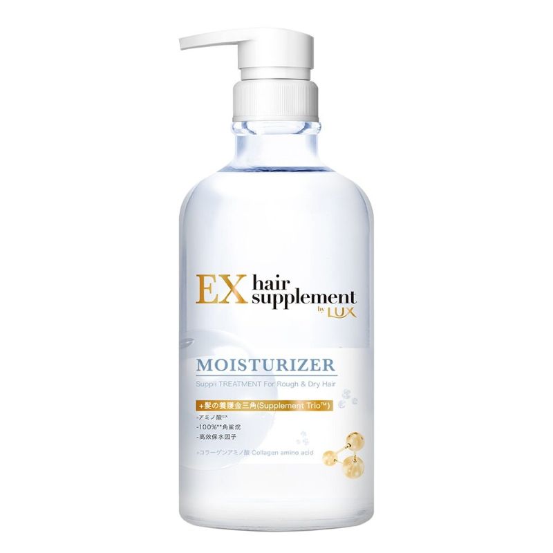 LUX HAIR SPLMT EX MOIST TMT
