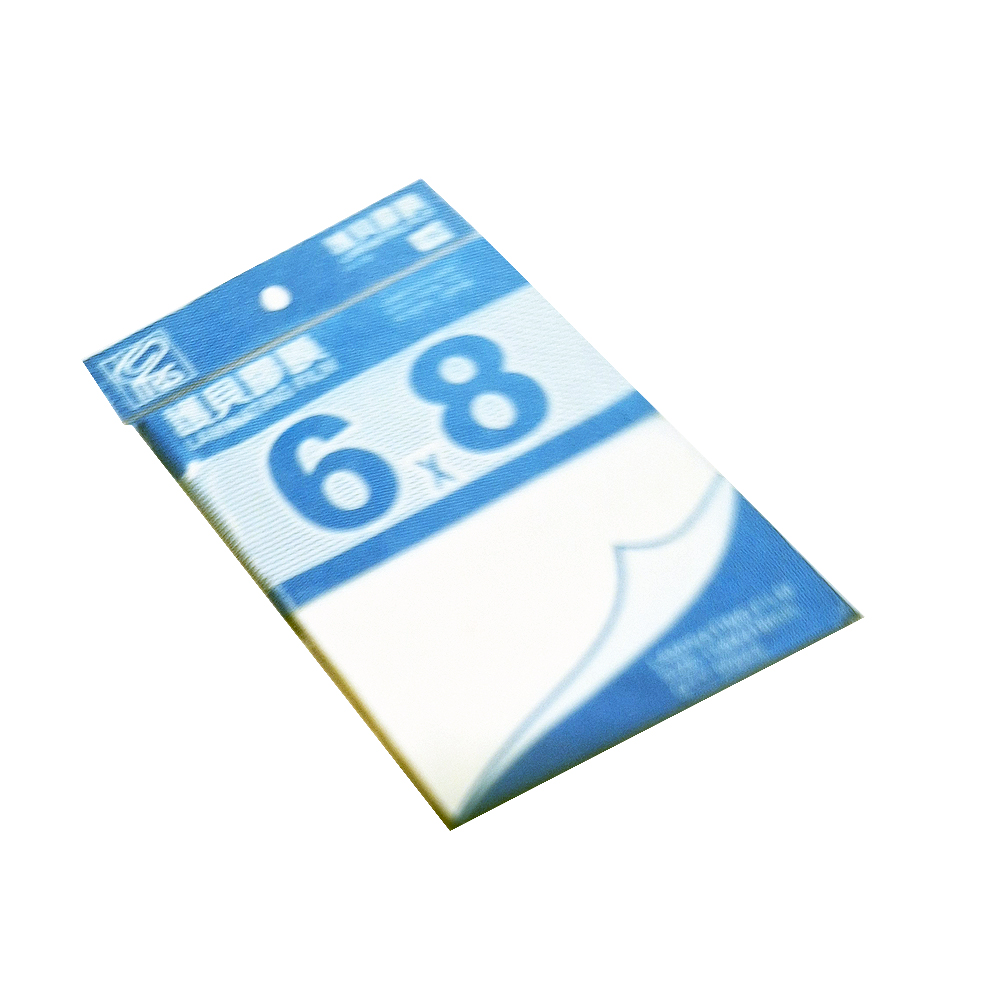 【MBS 萬事捷】護貝膠膜 6X8 經濟包 50張入 /袋 1281, , large