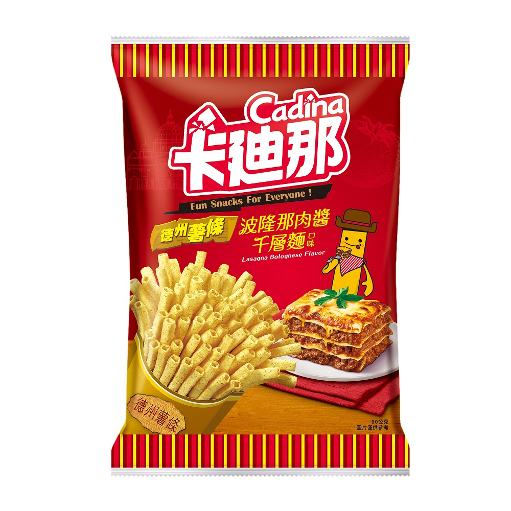 Cardina Texas Fries Bolognese Lasagna, , large