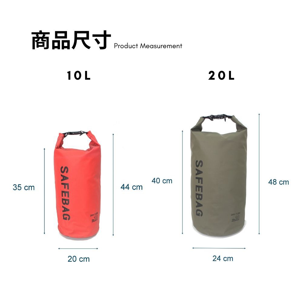 多功能防水袋 10L-黑色 漂浮背包 防水 朔溪 潛水 浮潛 衝浪 獨木舟, , large