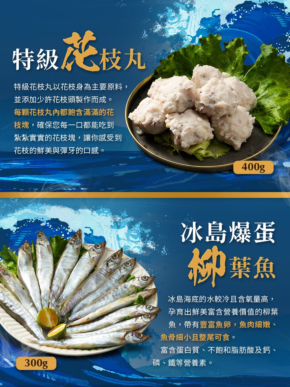 [Shijiazhuang Convenient Kitchen] Enjoy the 8-piece surf and land barbecue set (suitable for 3-4 people), , large