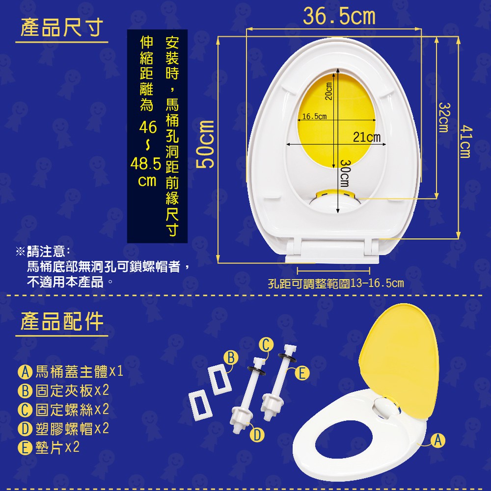 【雙手萬能】快樂寶貝緩降子母式馬桶蓋(加長型), , large