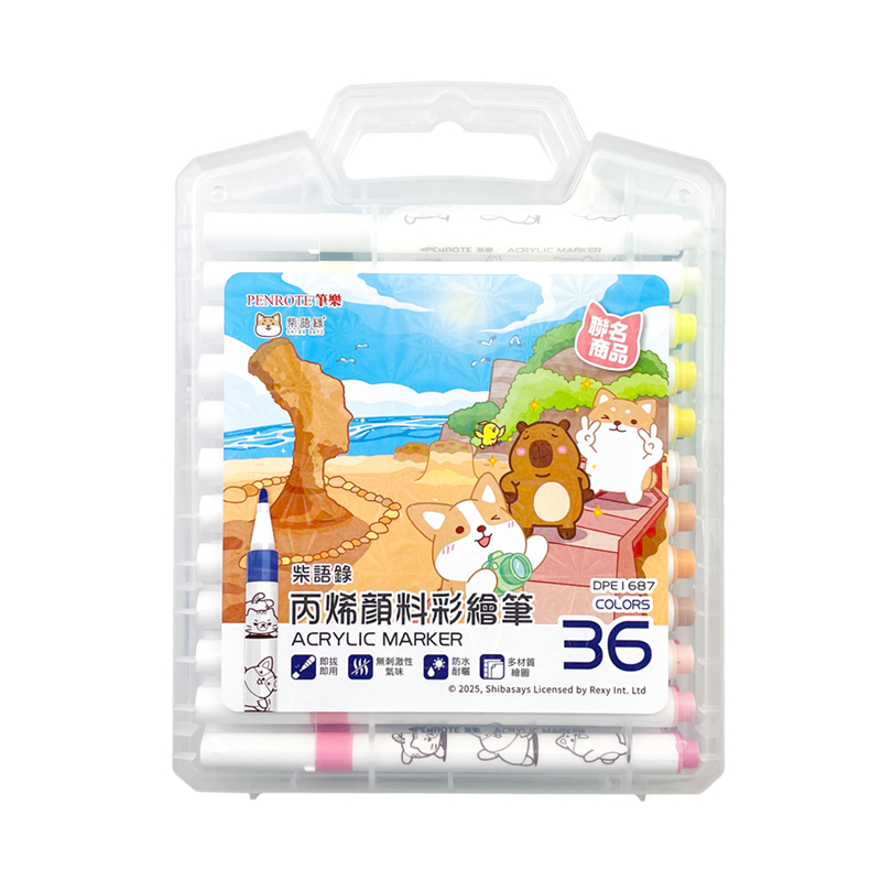 DPE1687, , large